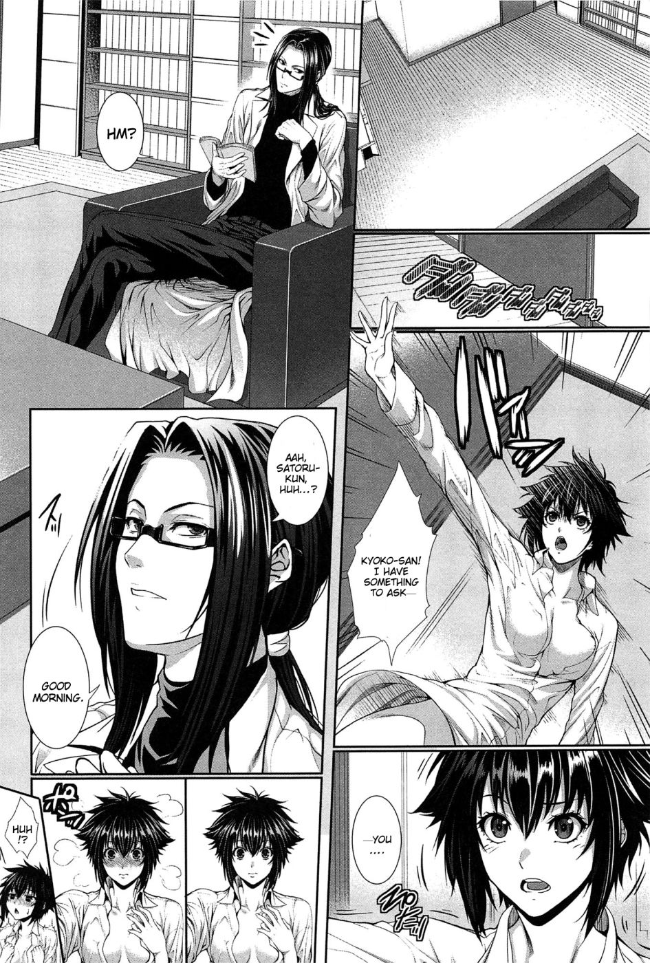 Hentai Manga Comic-I'm Her Guinea Pig-Chapter 2-4